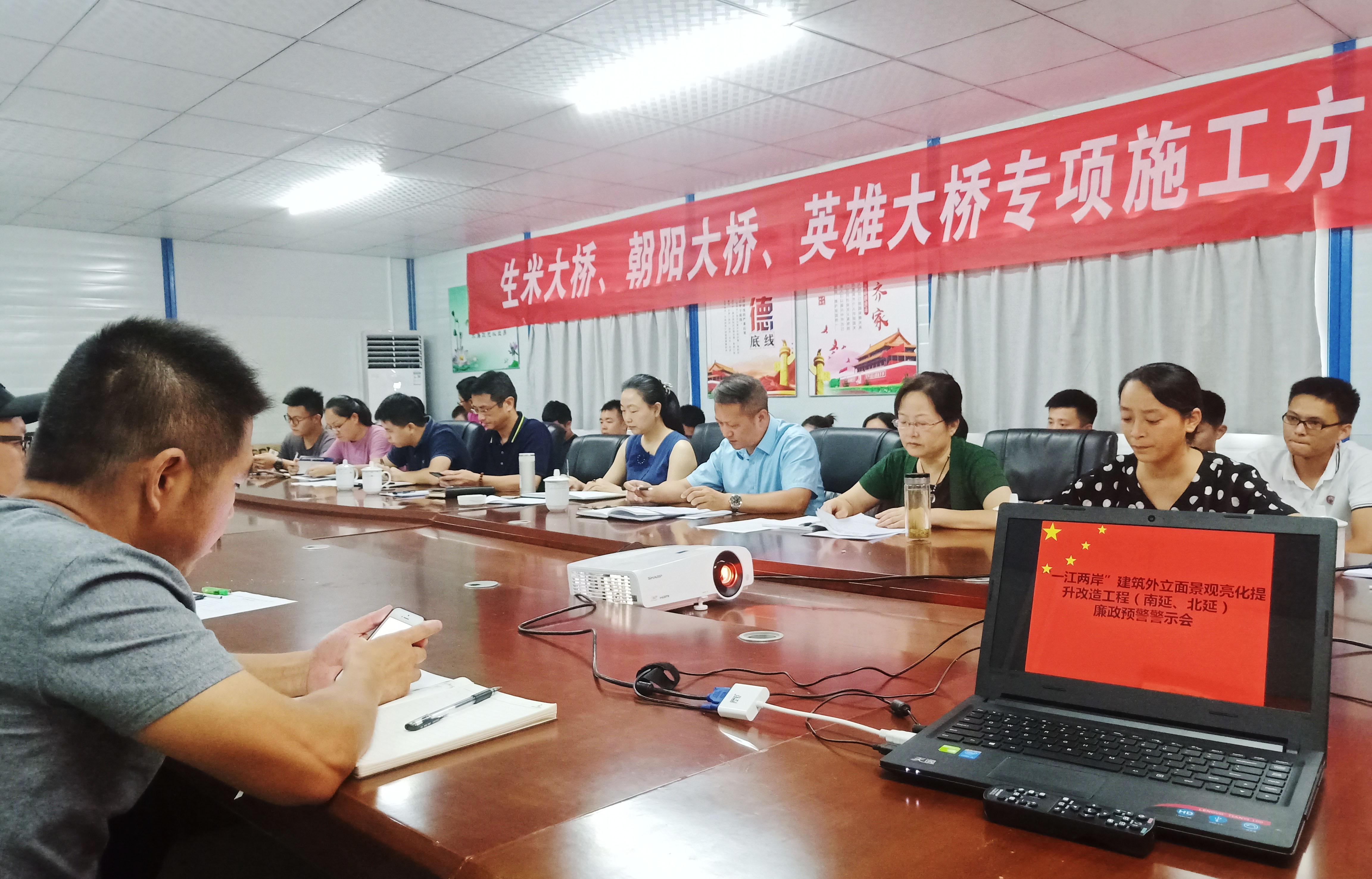 微信图片_20191024104043.jpg