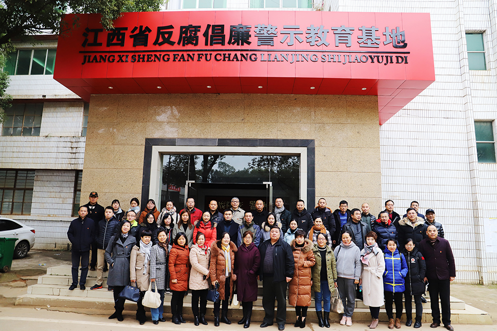 微信图片_20191024115529.jpg