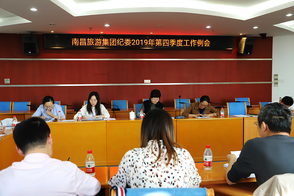 微信图片_20191104140837.jpg