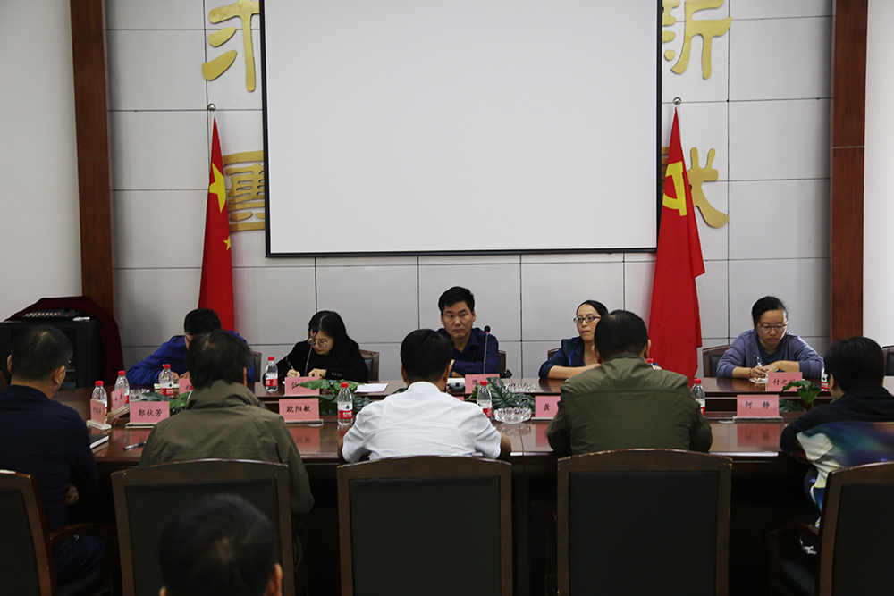 微信图片_20191106153331.jpg