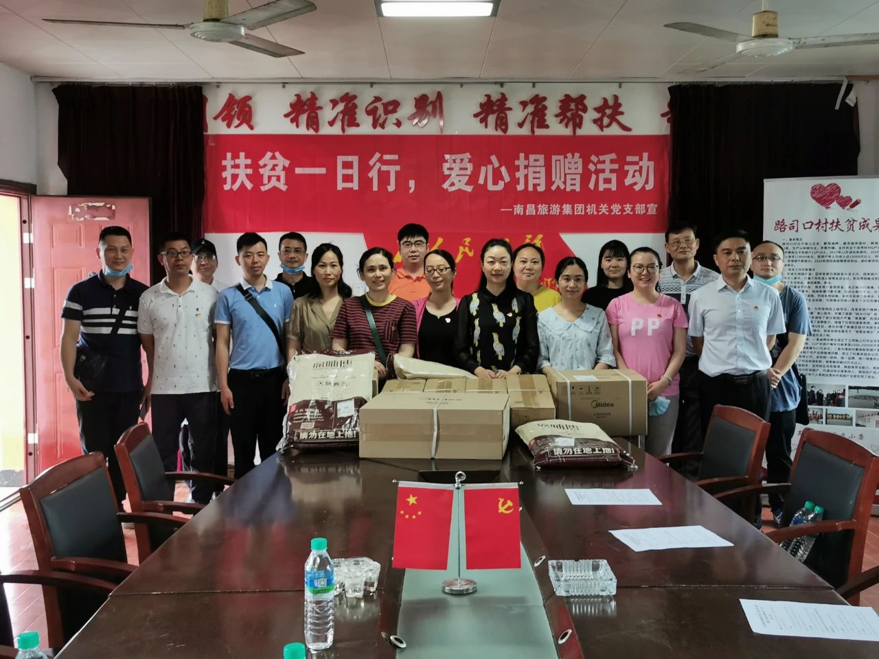 微信图片_20200622180352.jpg 微信图片_20200622180352.jpg