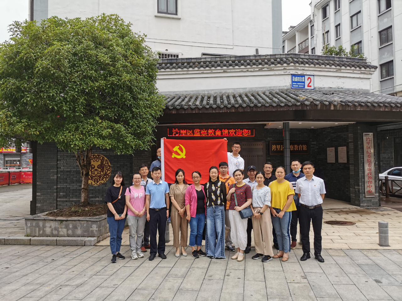 微信图片_20200622181431.jpg