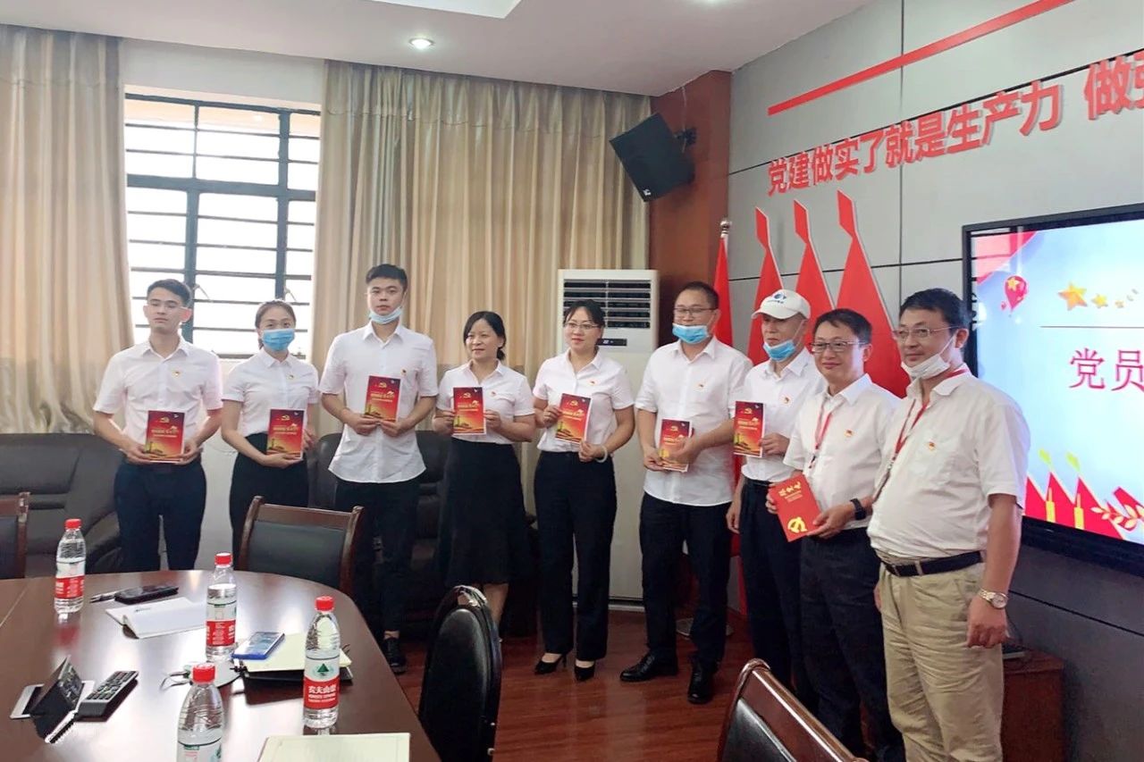 微信图片_20200719143627.jpg