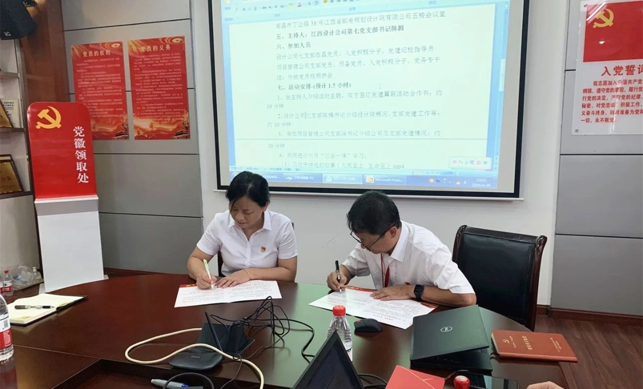 微信图片_20200719144320.jpg