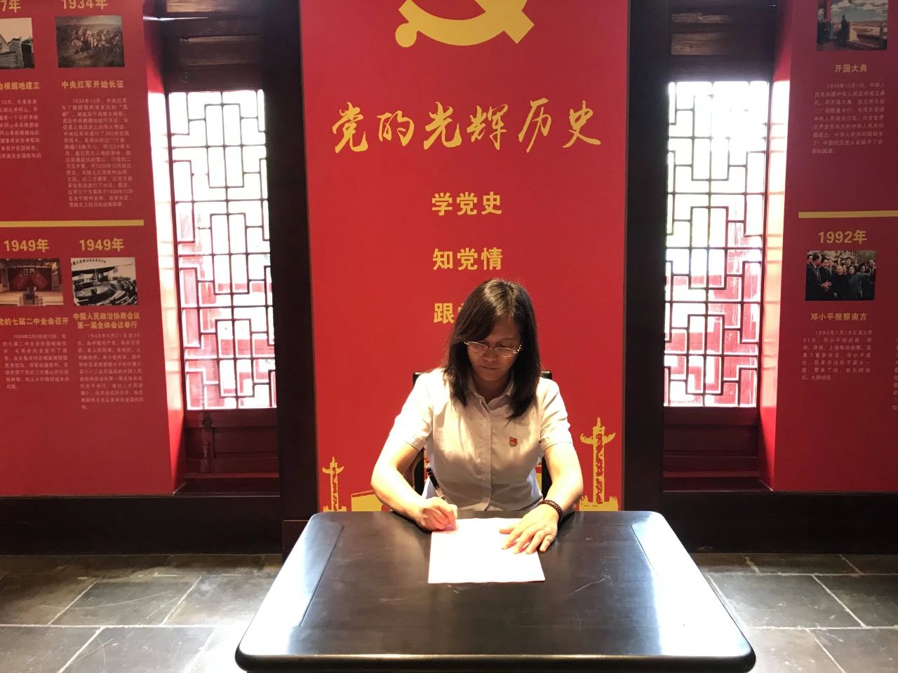 微信图片_20200719152147.jpg