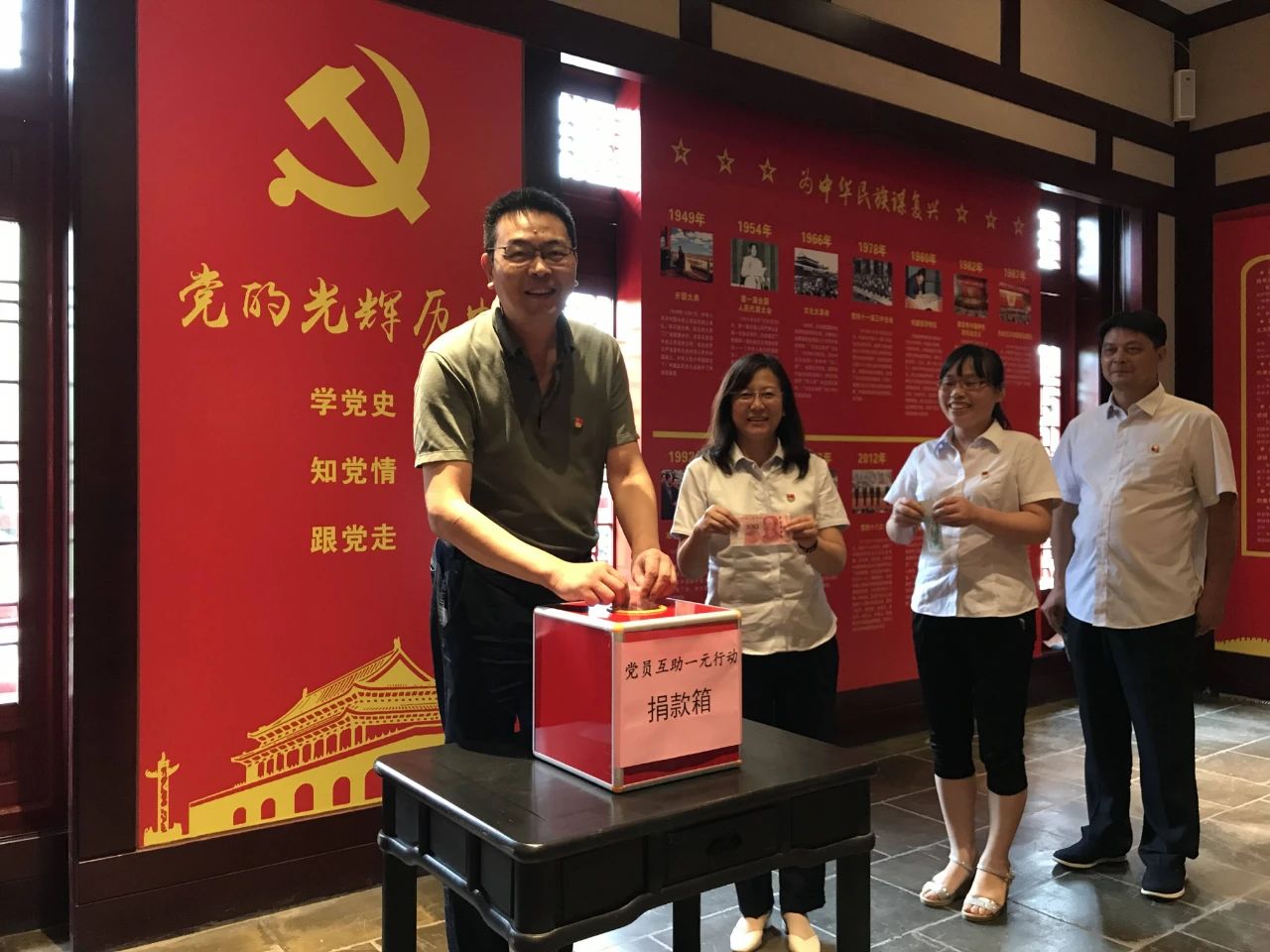 微信图片_20200719152152.jpg