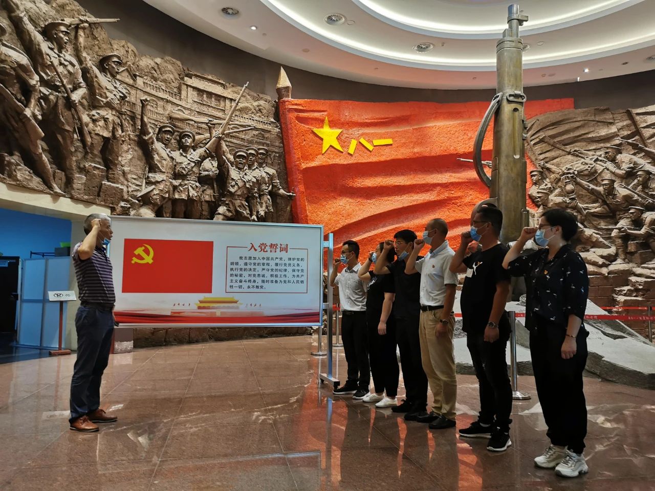 微信图片_20200719154858.jpg
