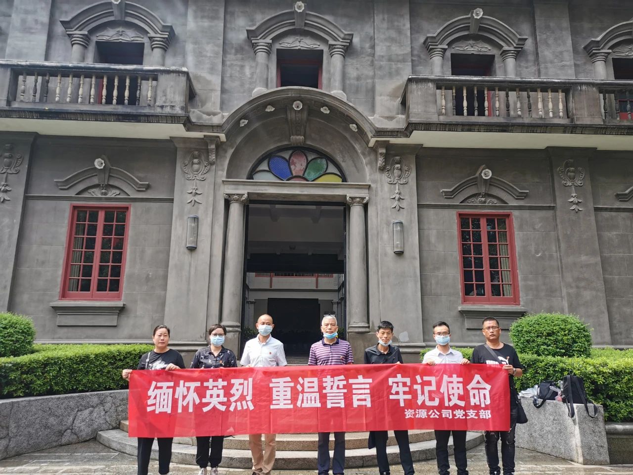 微信图片_20200719154903.jpg