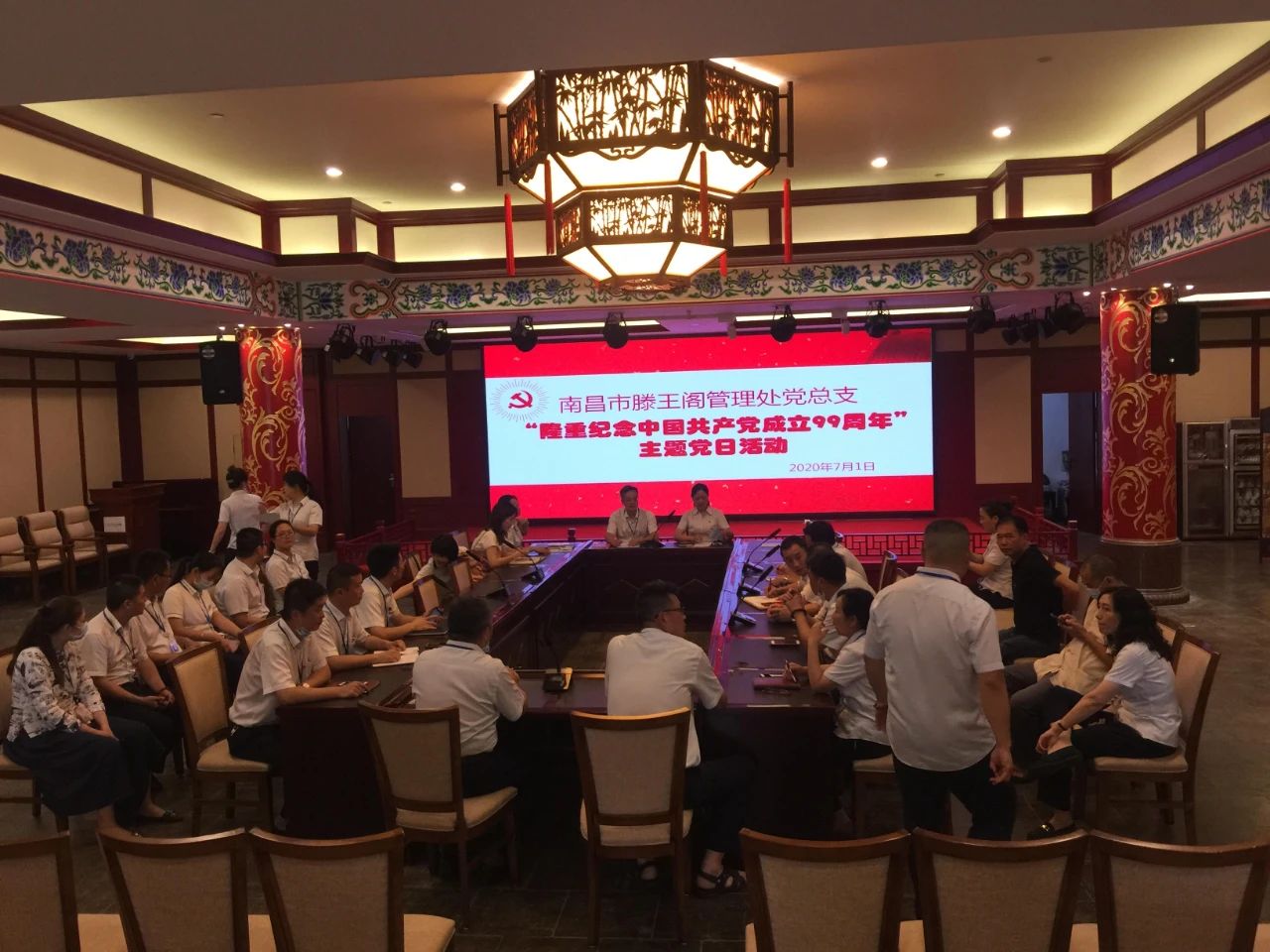 微信图片_20200719155508.jpg