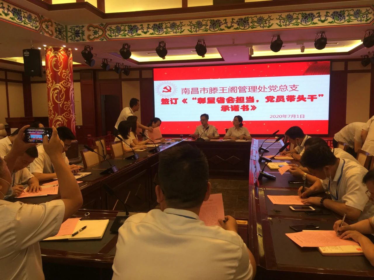 微信图片_20200719155515.jpg