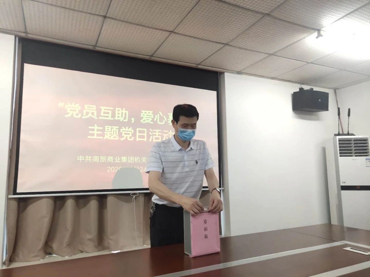 微信图片_20200719160249.jpg