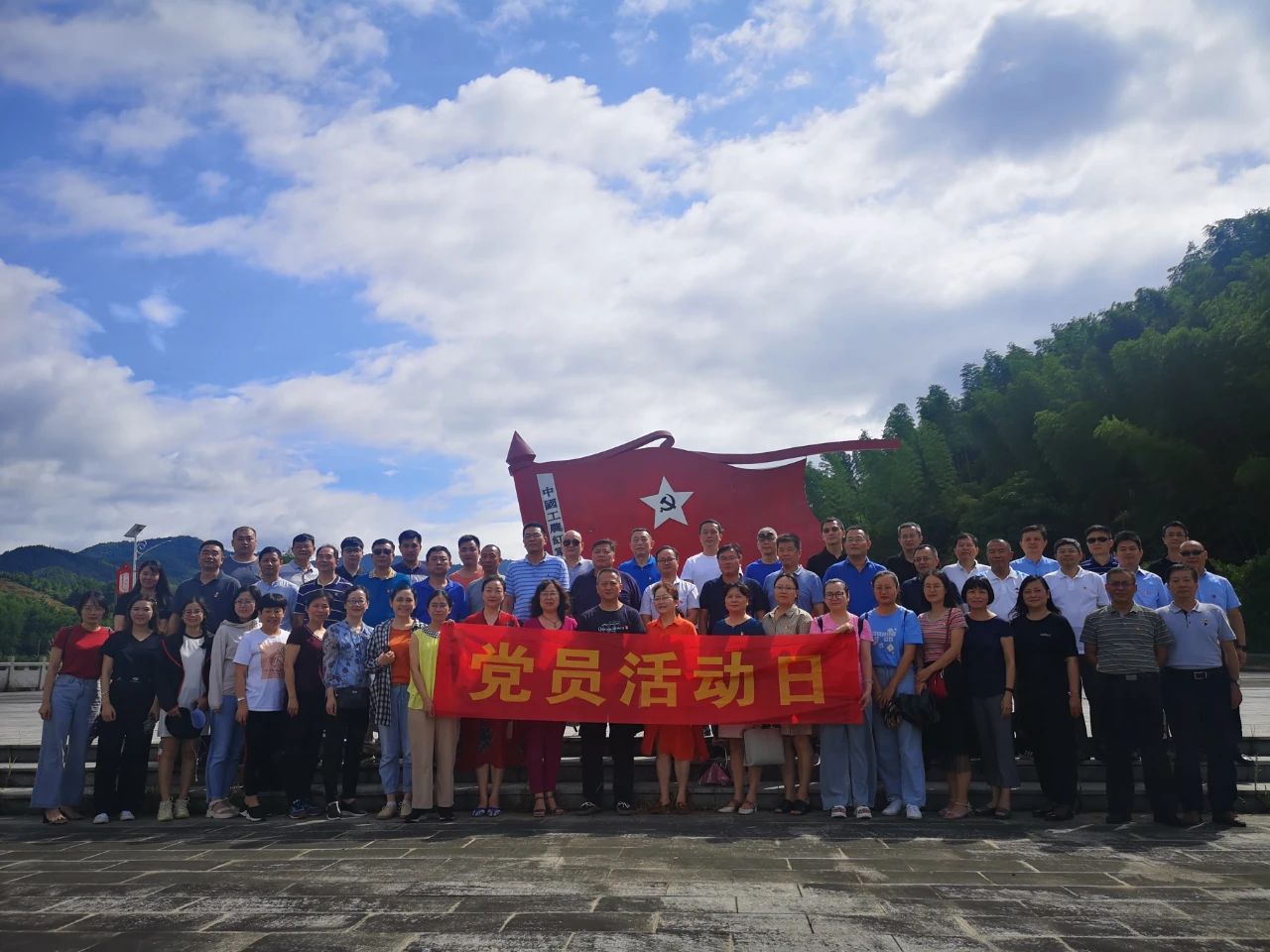 微信图片_20200719161110.jpg