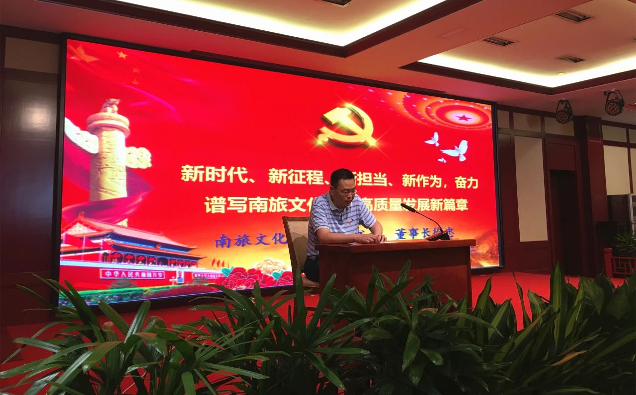微信图片_20200719173832.jpg