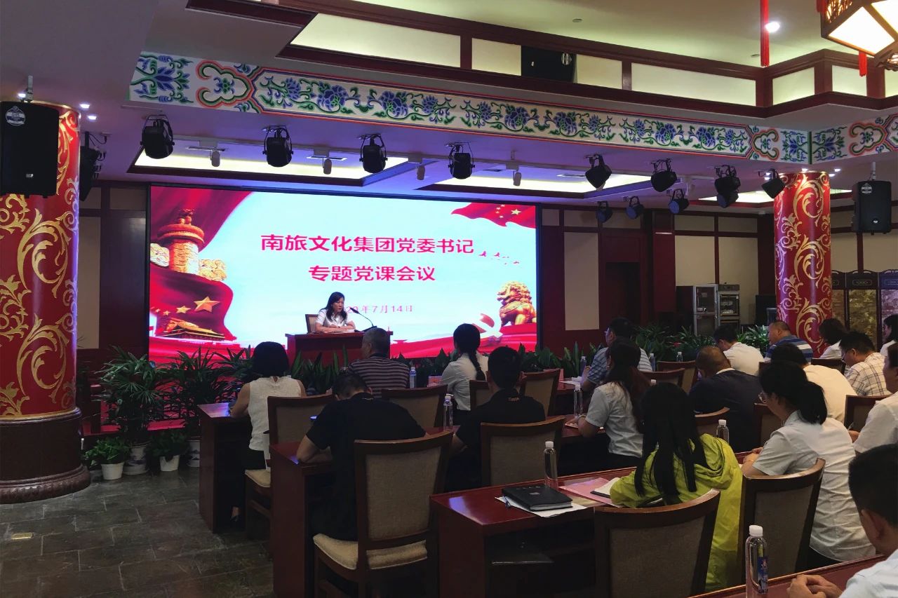 微信图片_20200719173839.jpg