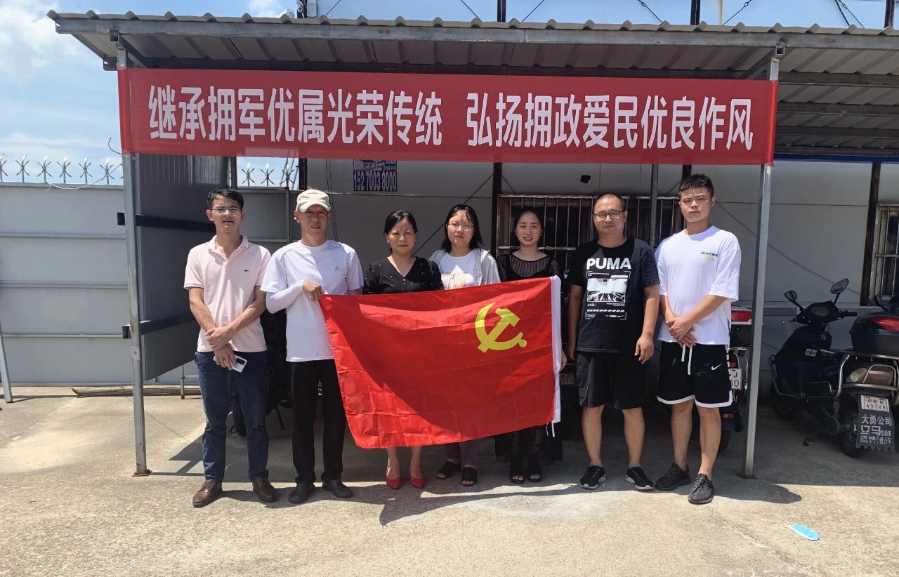 微信图片_20200831114245.jpg