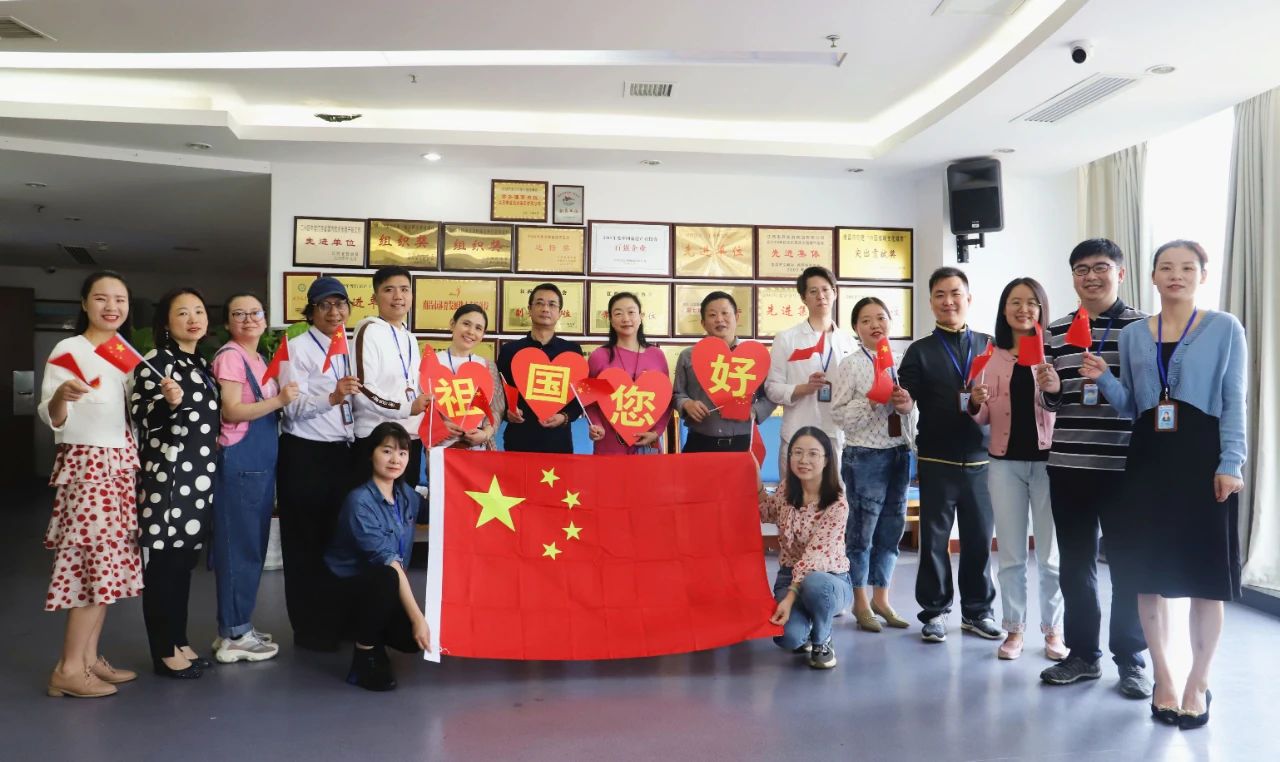微信图片_20201013142121.jpg