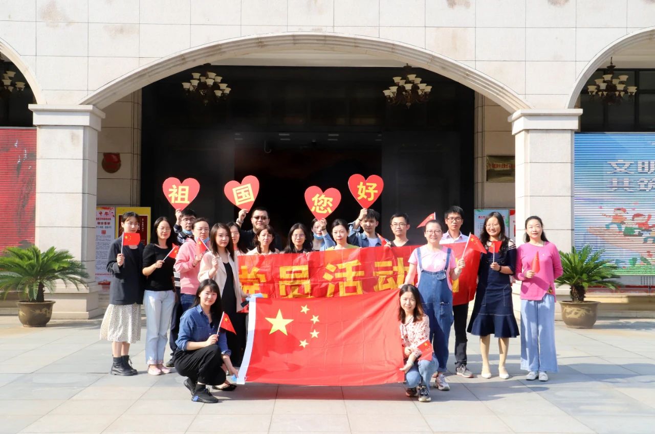 微信图片_20201013142137.jpg