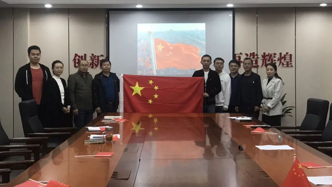 微信图片_20201013143007.jpg