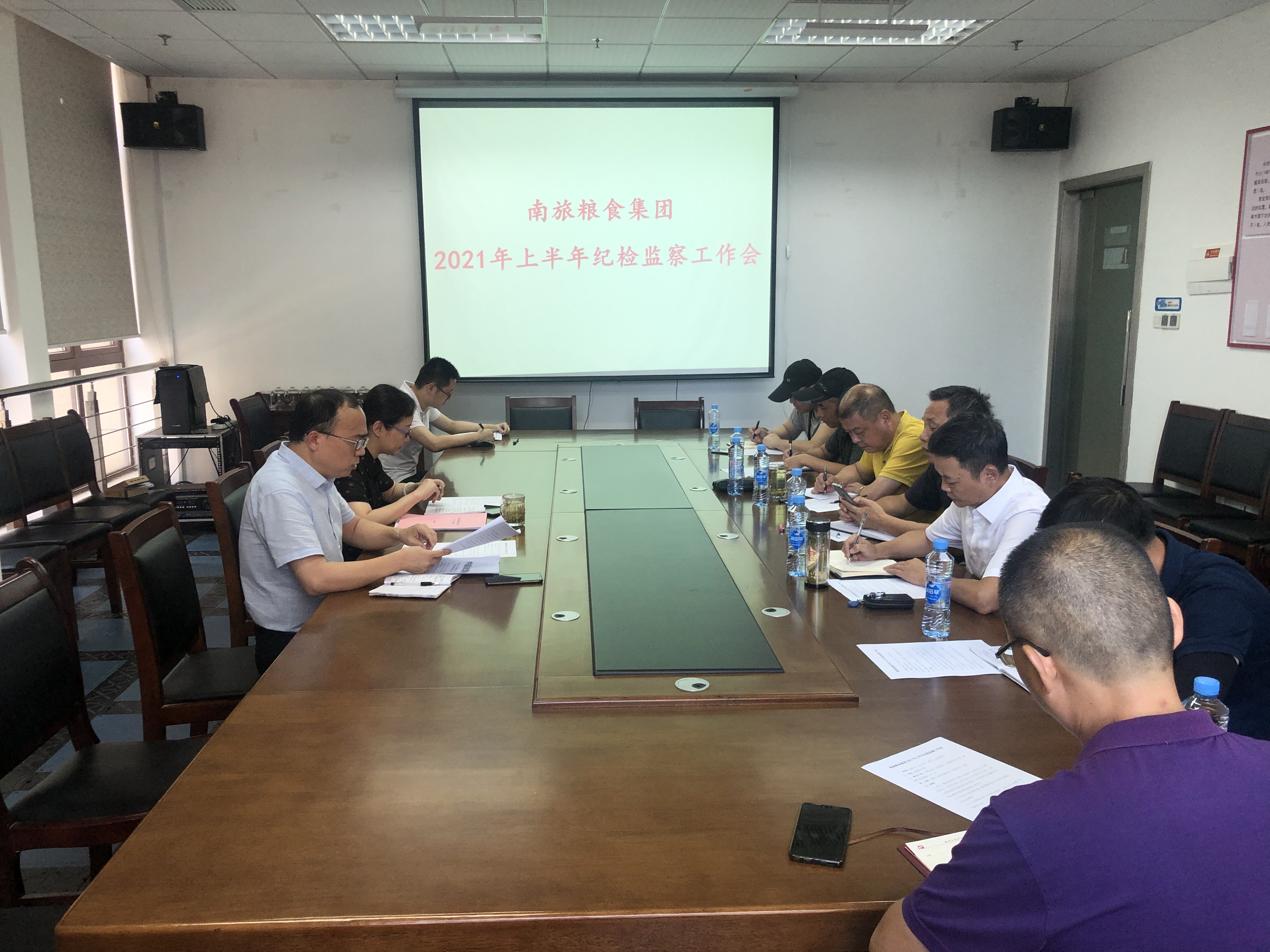 微信图片_20210720164657.jpg