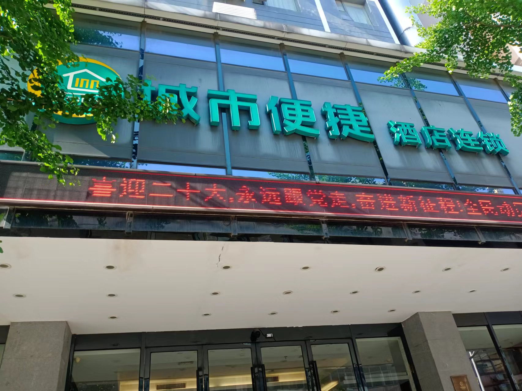 微信图片_20220503160826.jpg