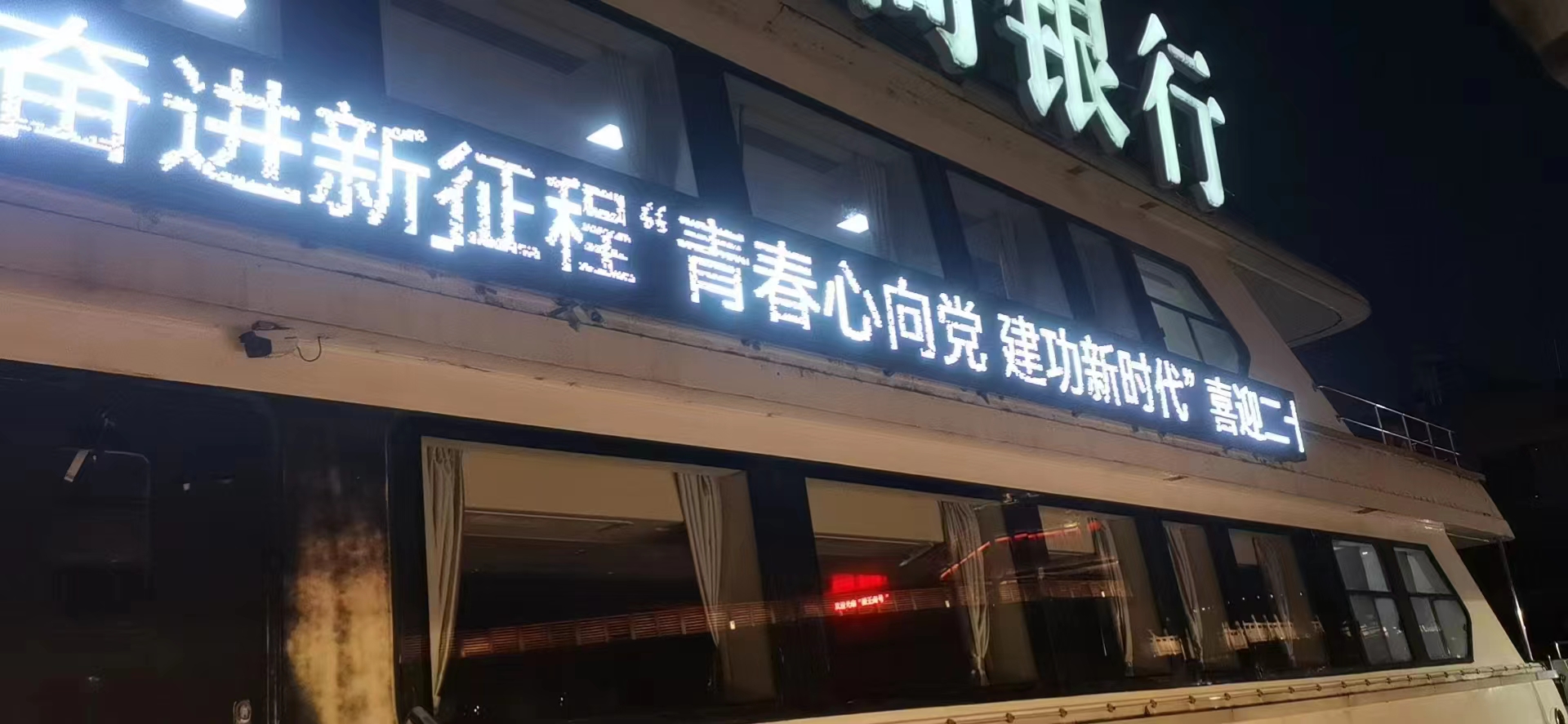 三.jpg
