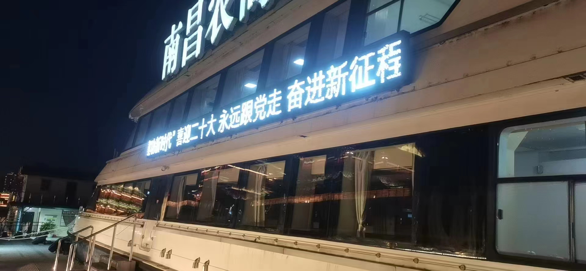 四.jpg