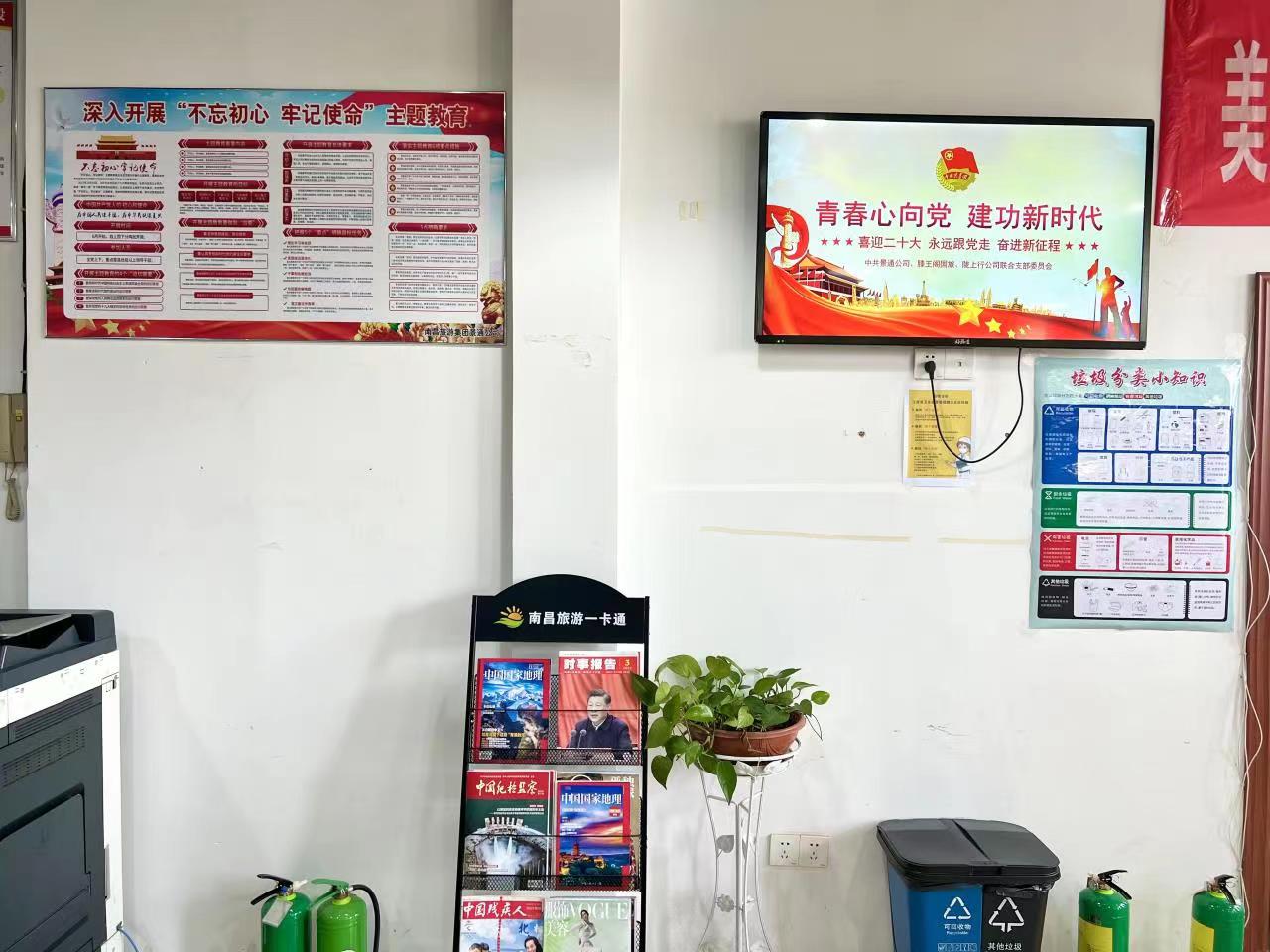 二.jpg