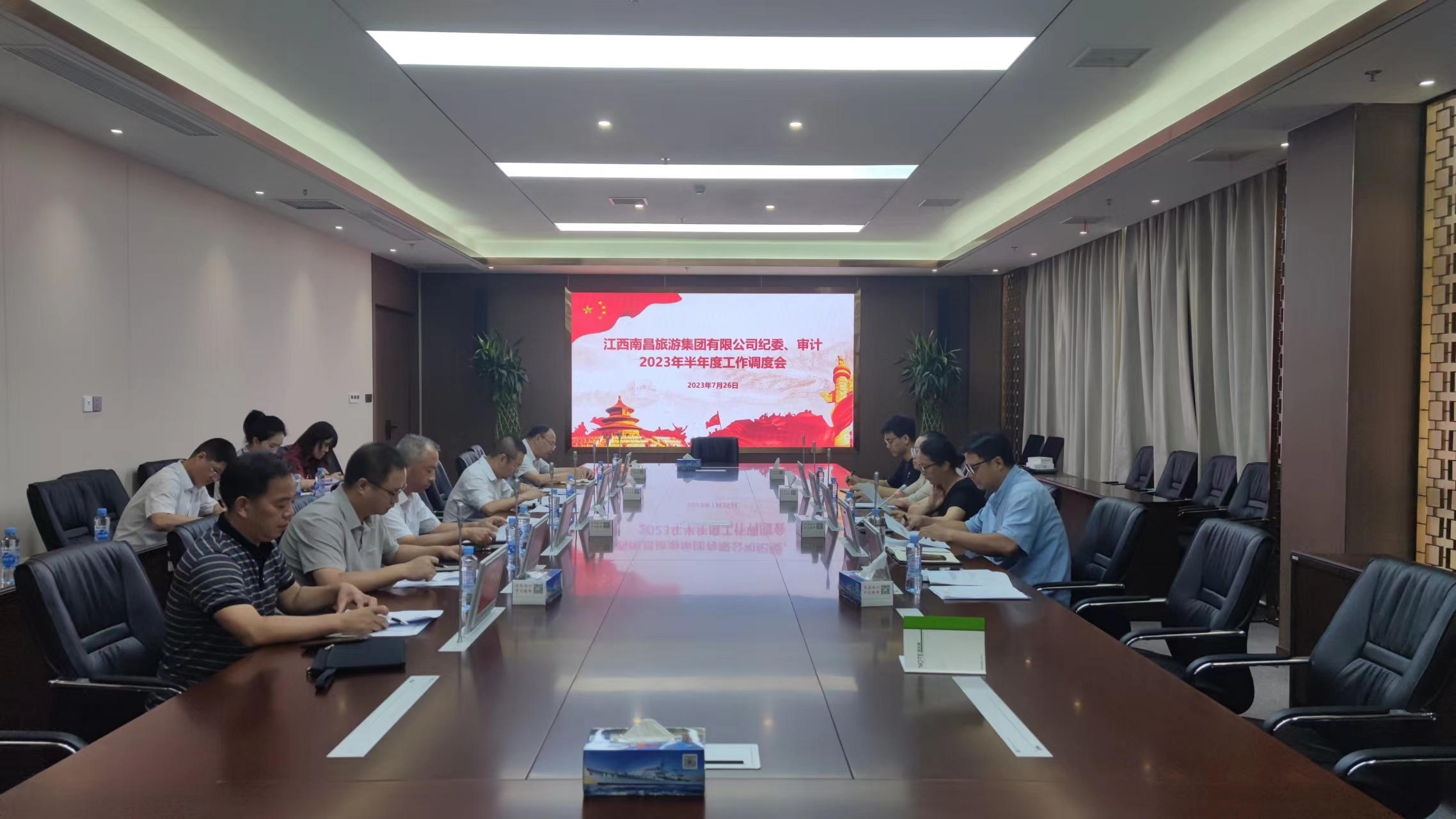微信图片_20230726165207.png