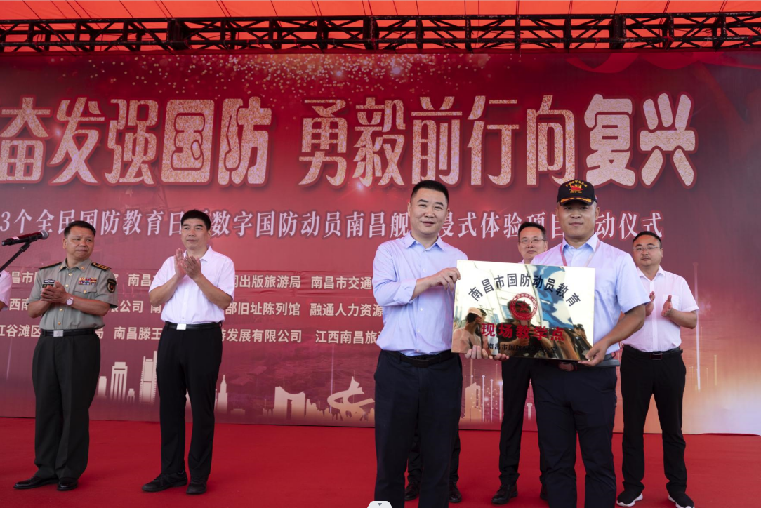 微信图片_20230918164714.png 微信图片_20230918164714.png