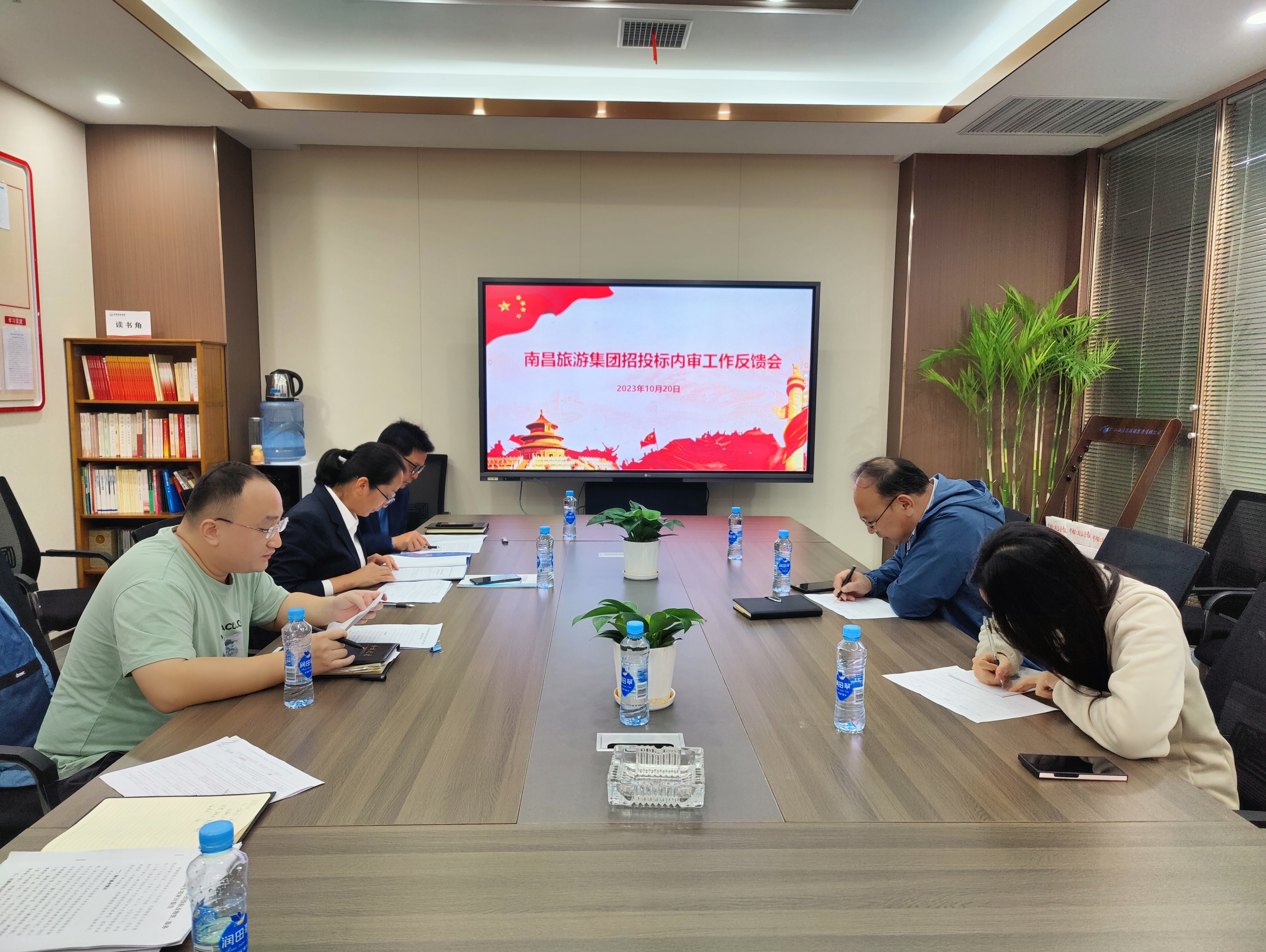 微信图片_20231024170648.jpg