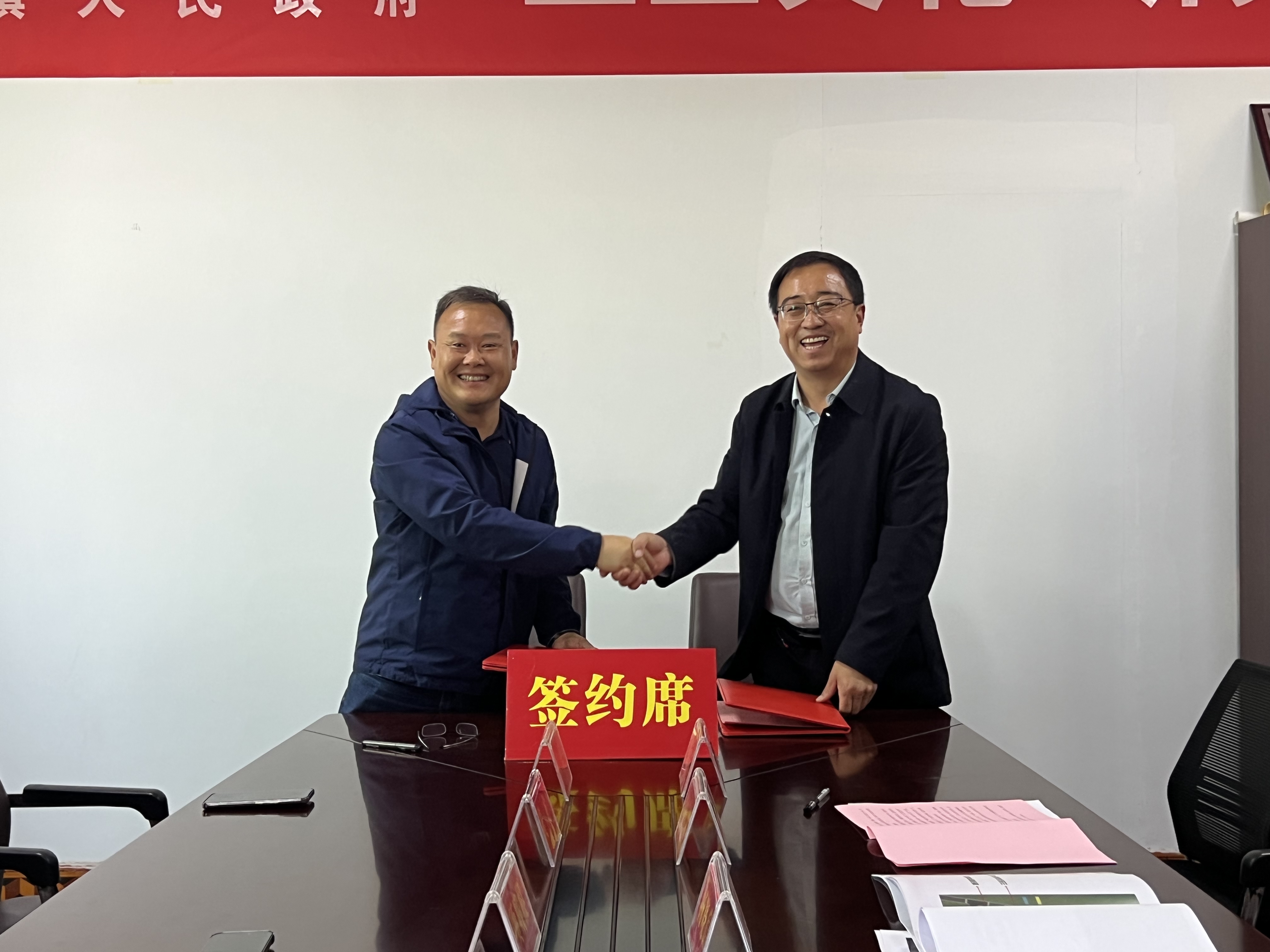 微信图片_20231101161111.jpg