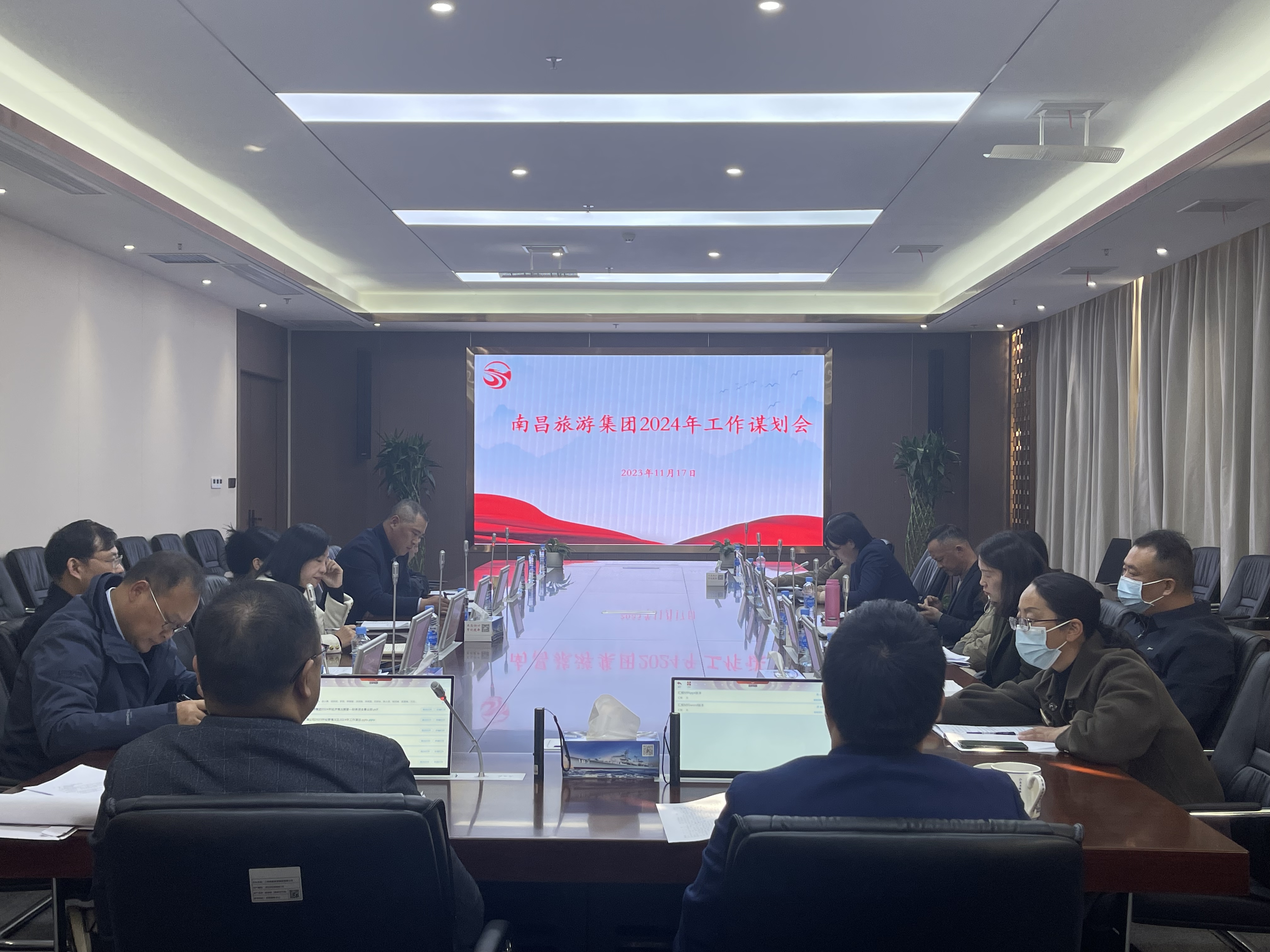 微信图片_20231118140544.jpg