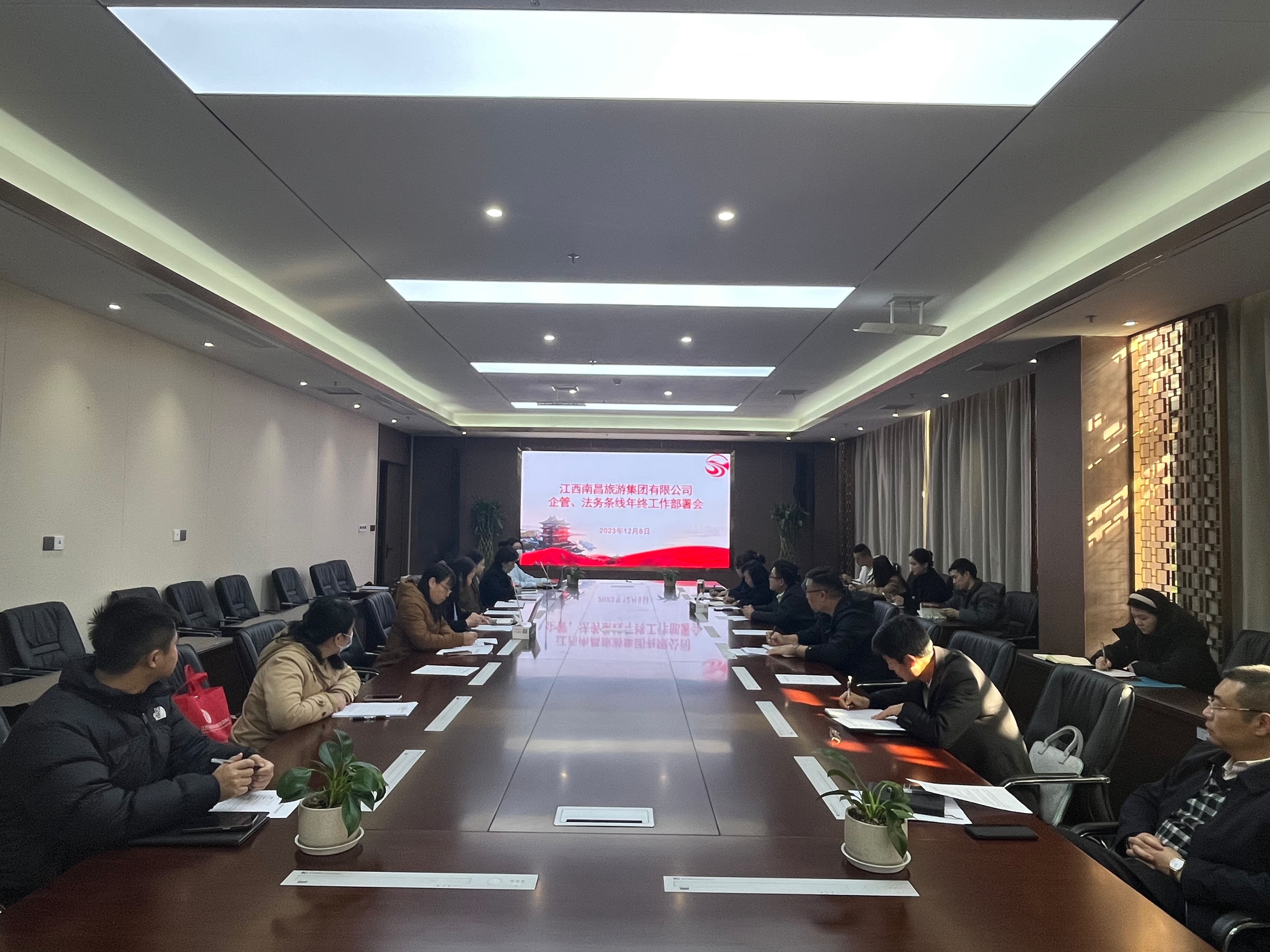微信图片_20231208222117.jpg