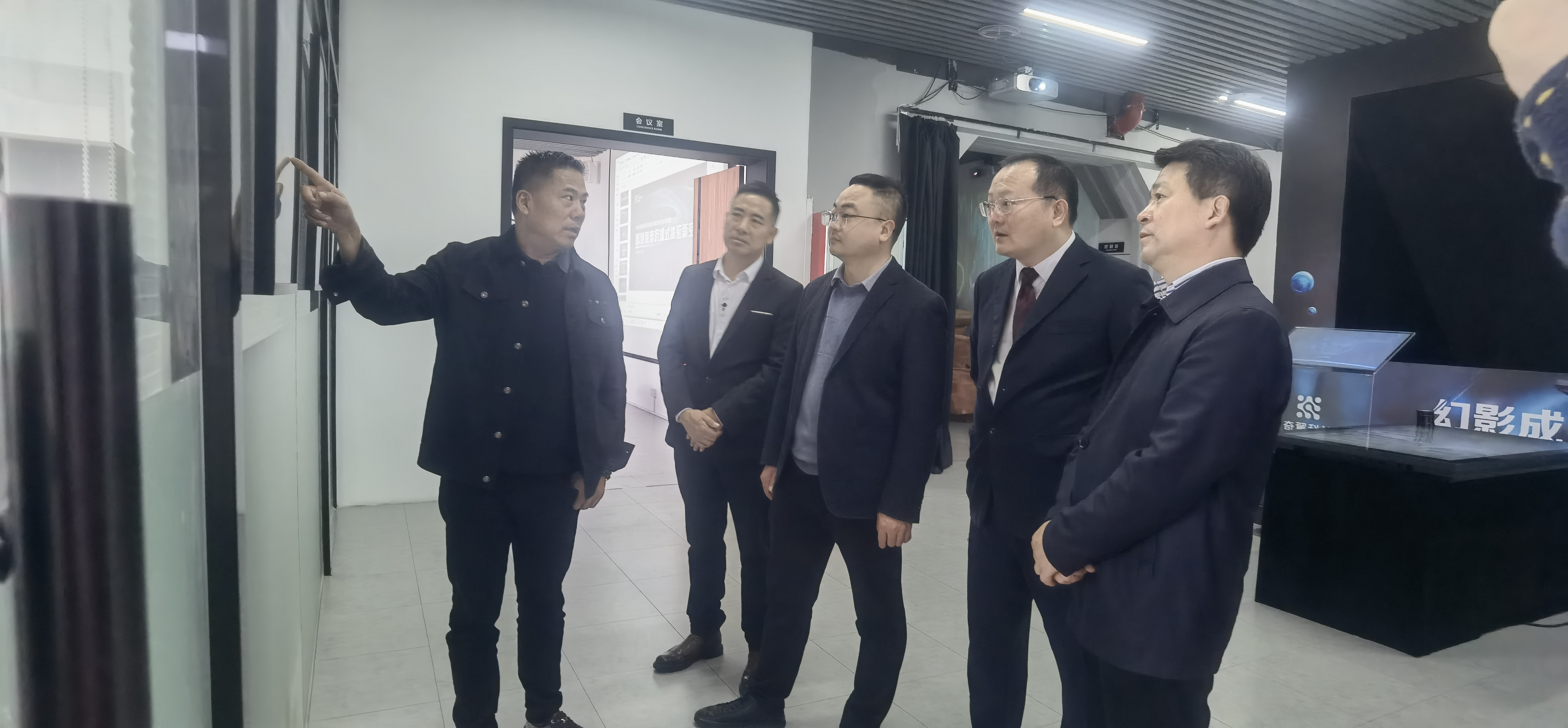 微信图片_20240122100222.jpg