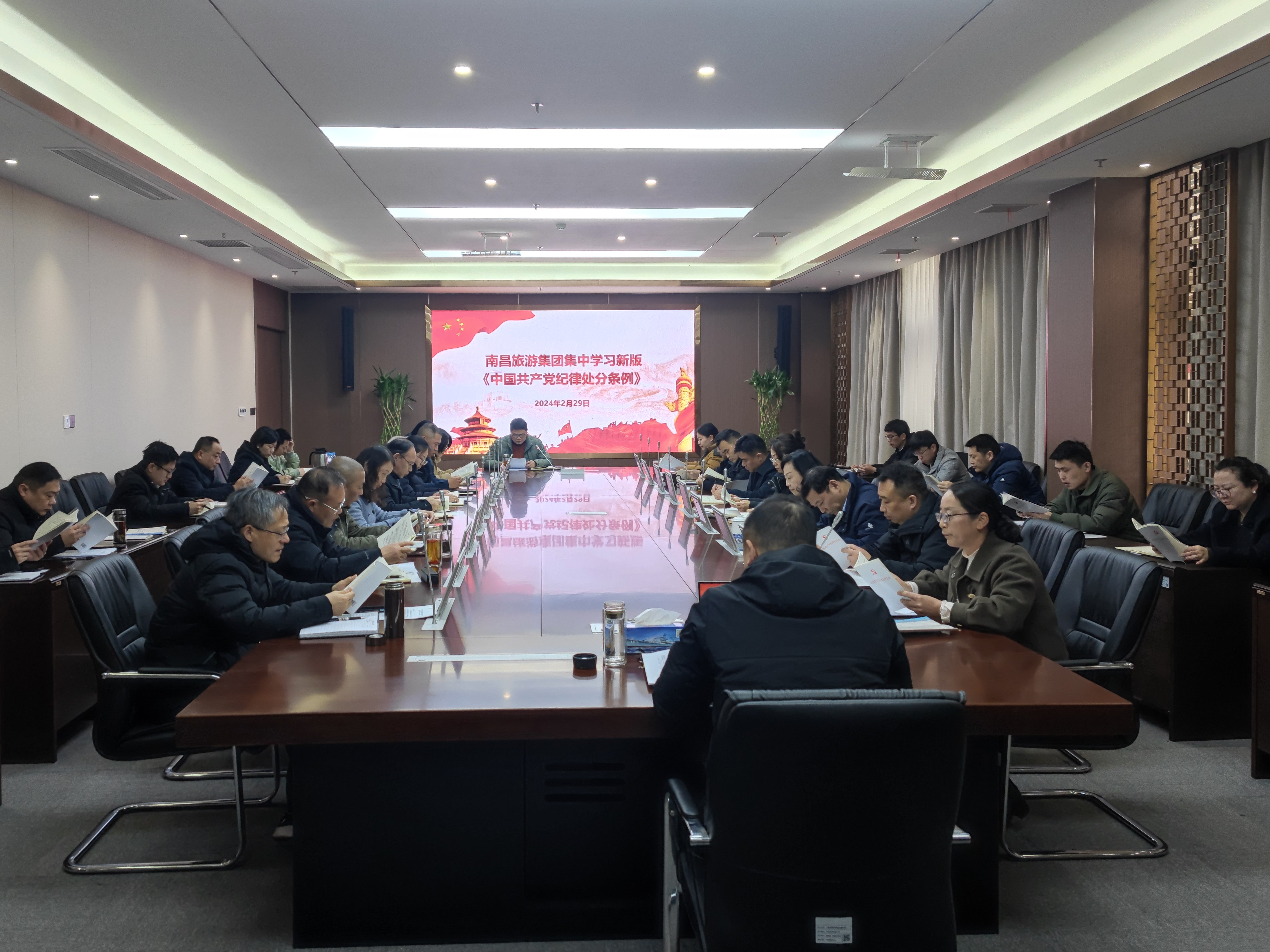 微信图片_20240229161037.jpg