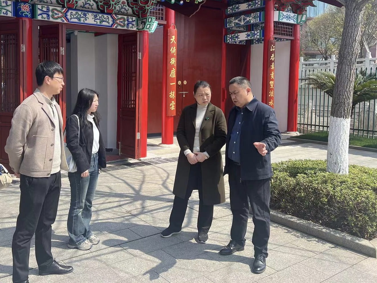 微信图片_20240313164330.jpg