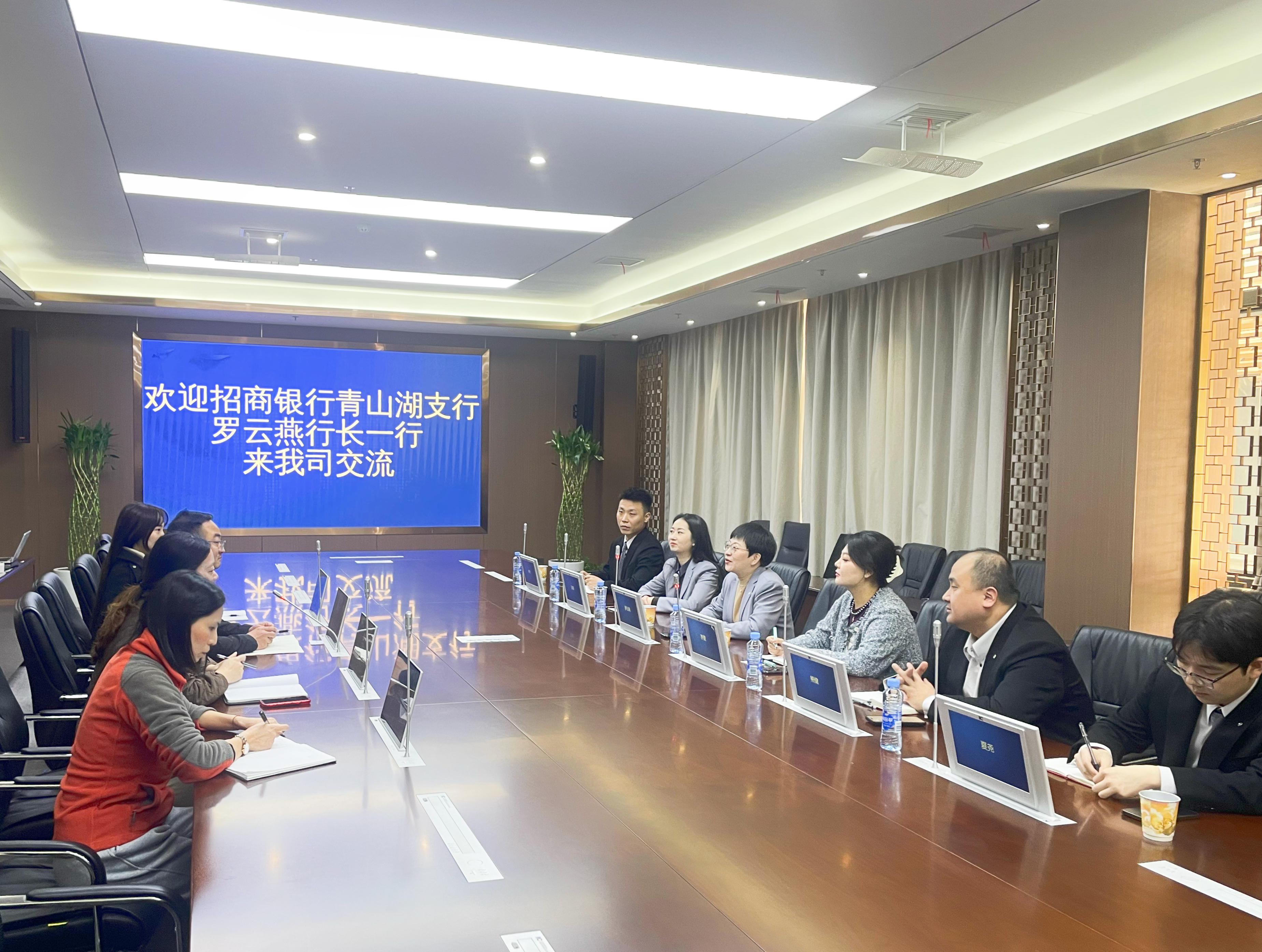 微信图片_20240315151902.jpg
