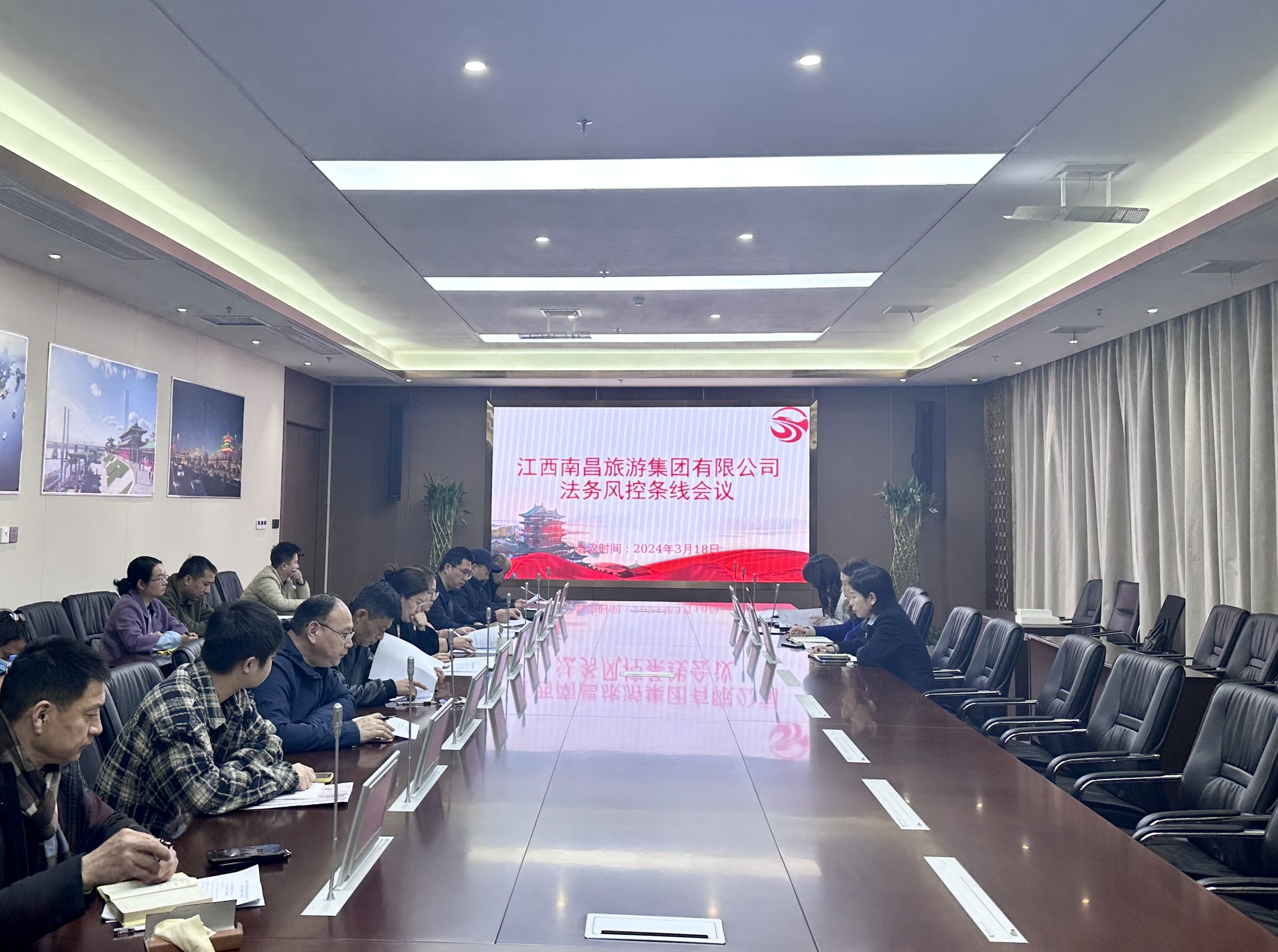 微信图片_20240319114411.jpg