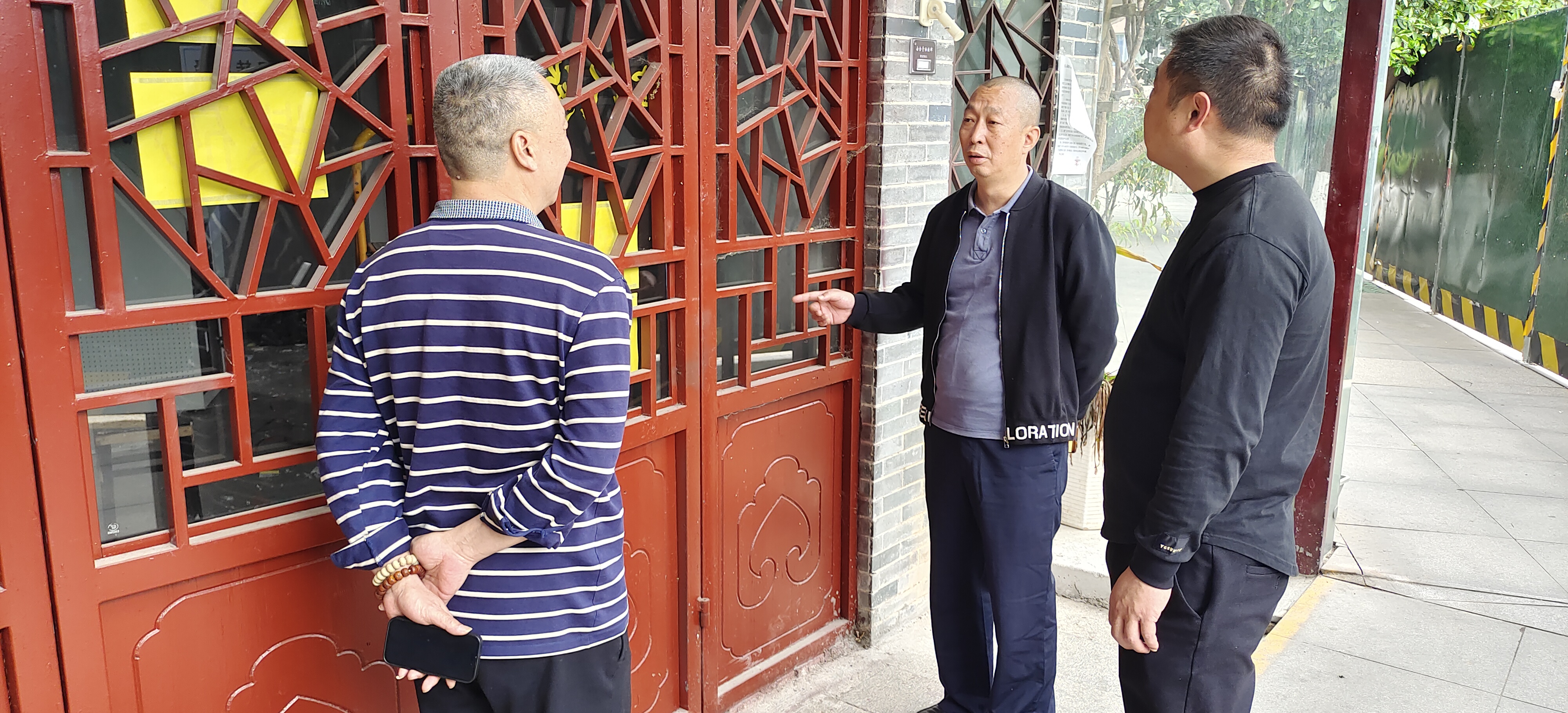 微信图片_20240401164355.jpg