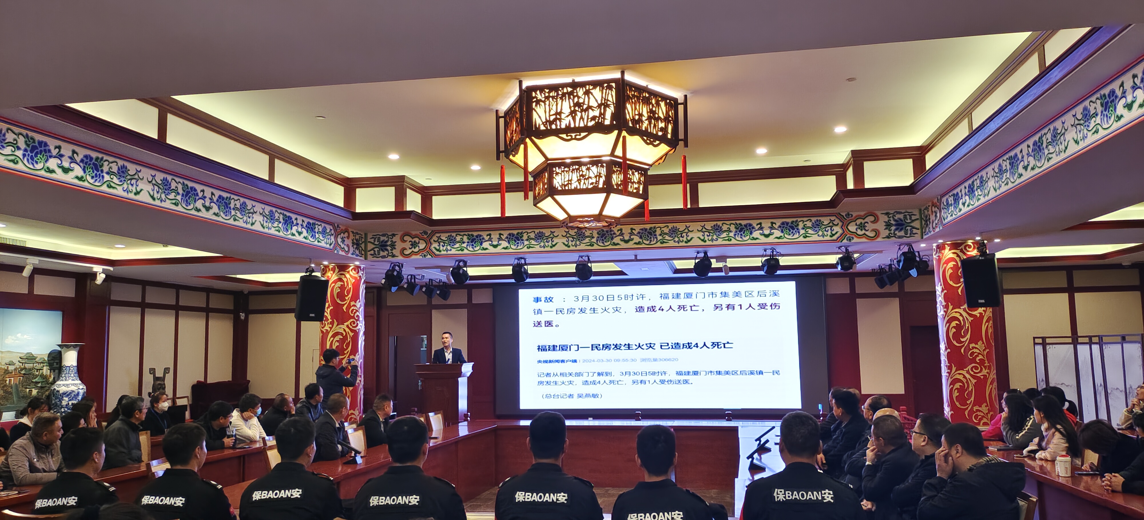 微信图片_20240408091232.jpg