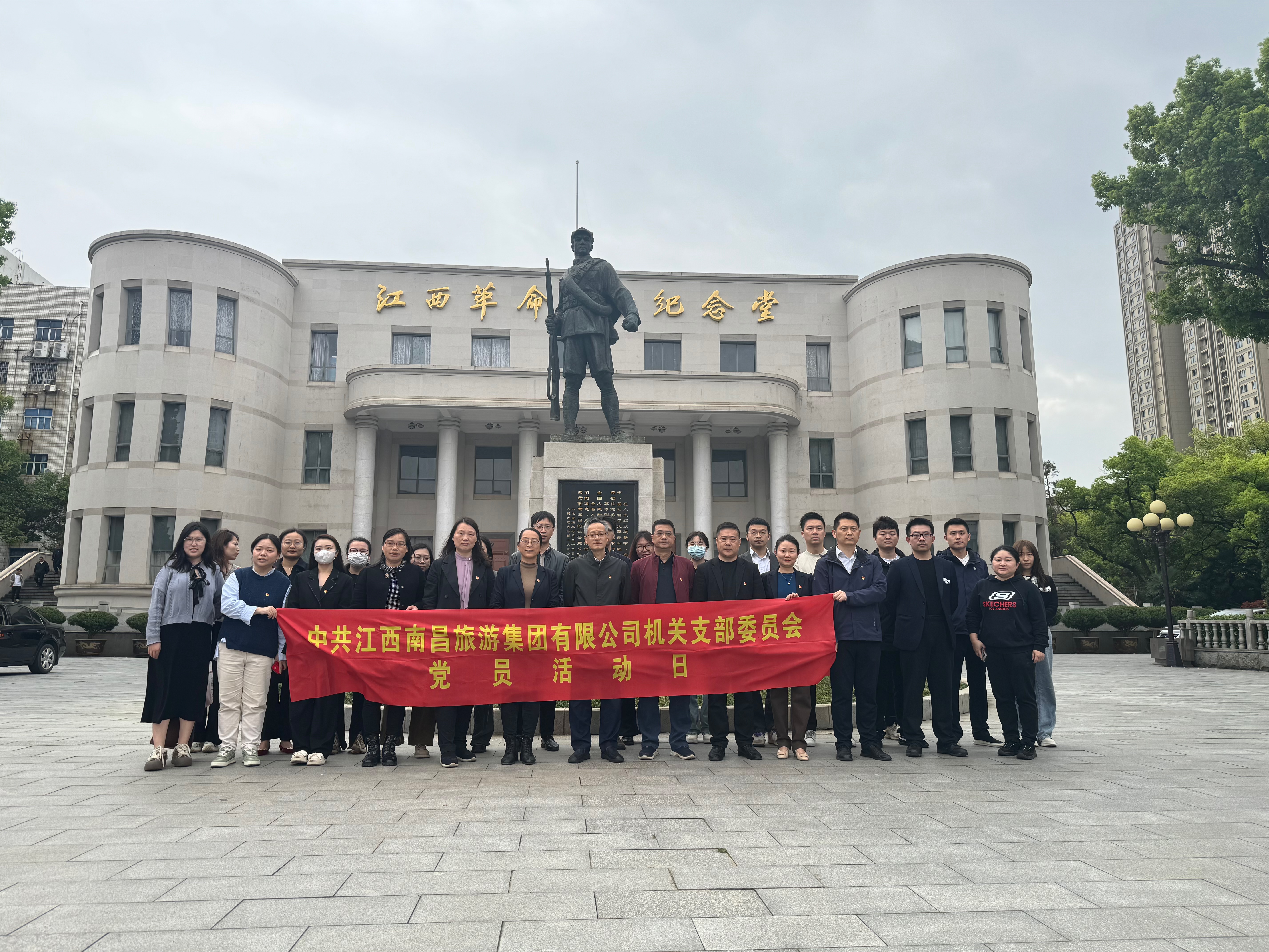 微信图片_20240410192107.jpg