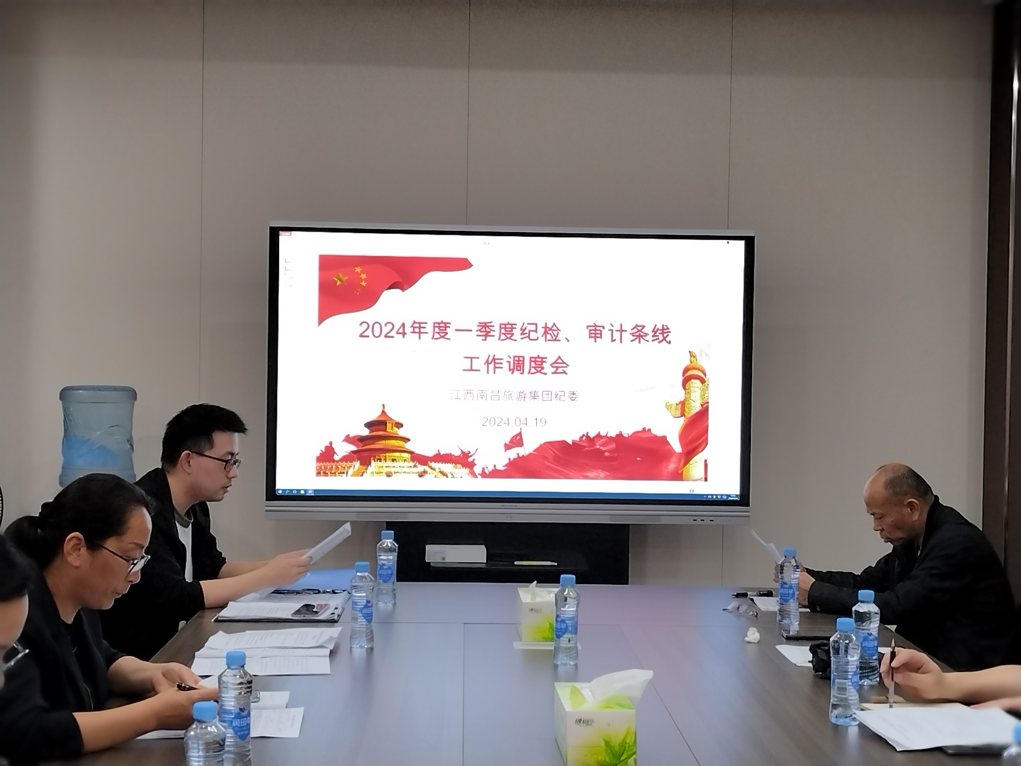 微信图片_20240424091857.jpg 微信图片_20240424091857.jpg