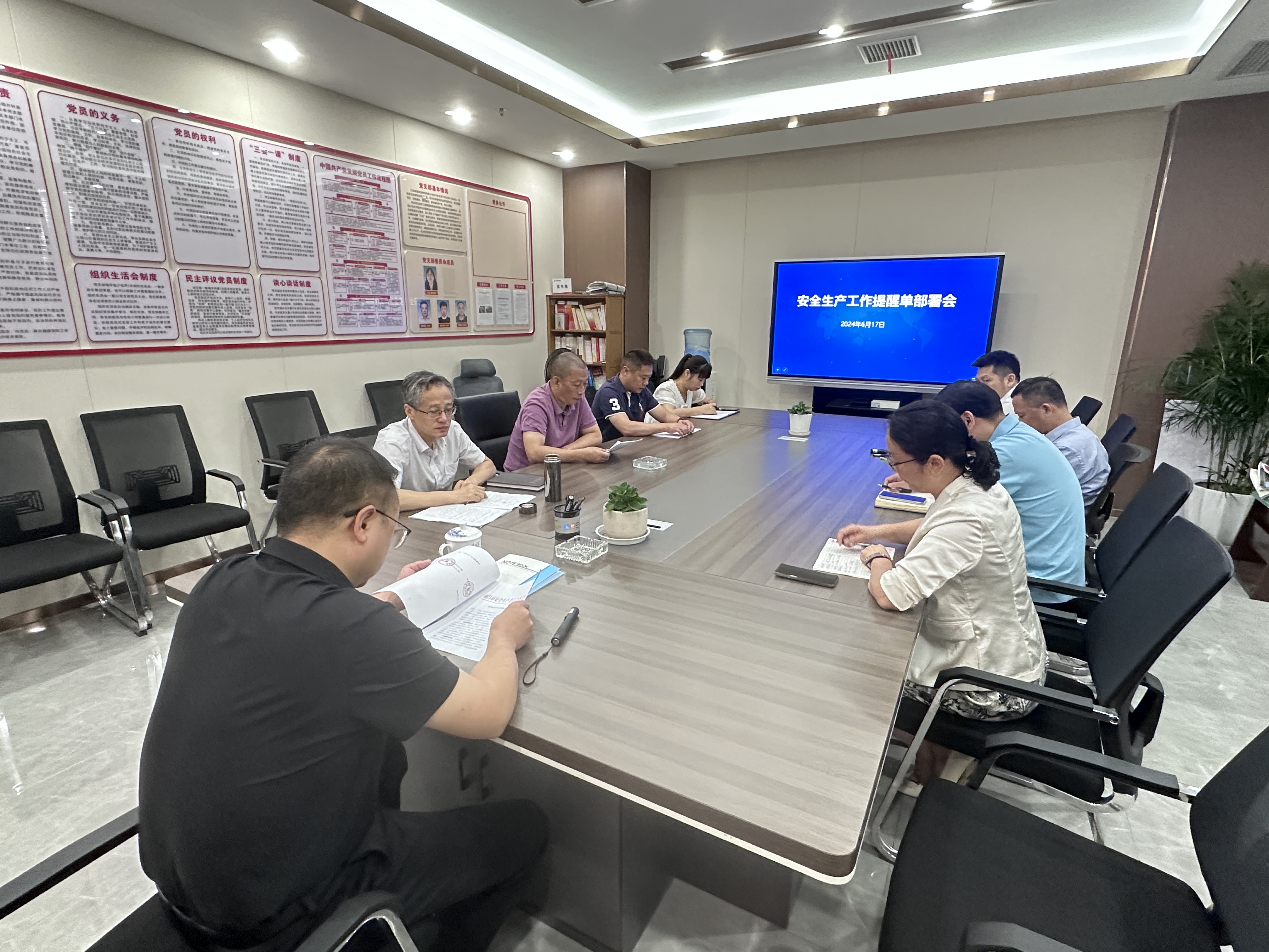 微信图片_20240618110336.jpg