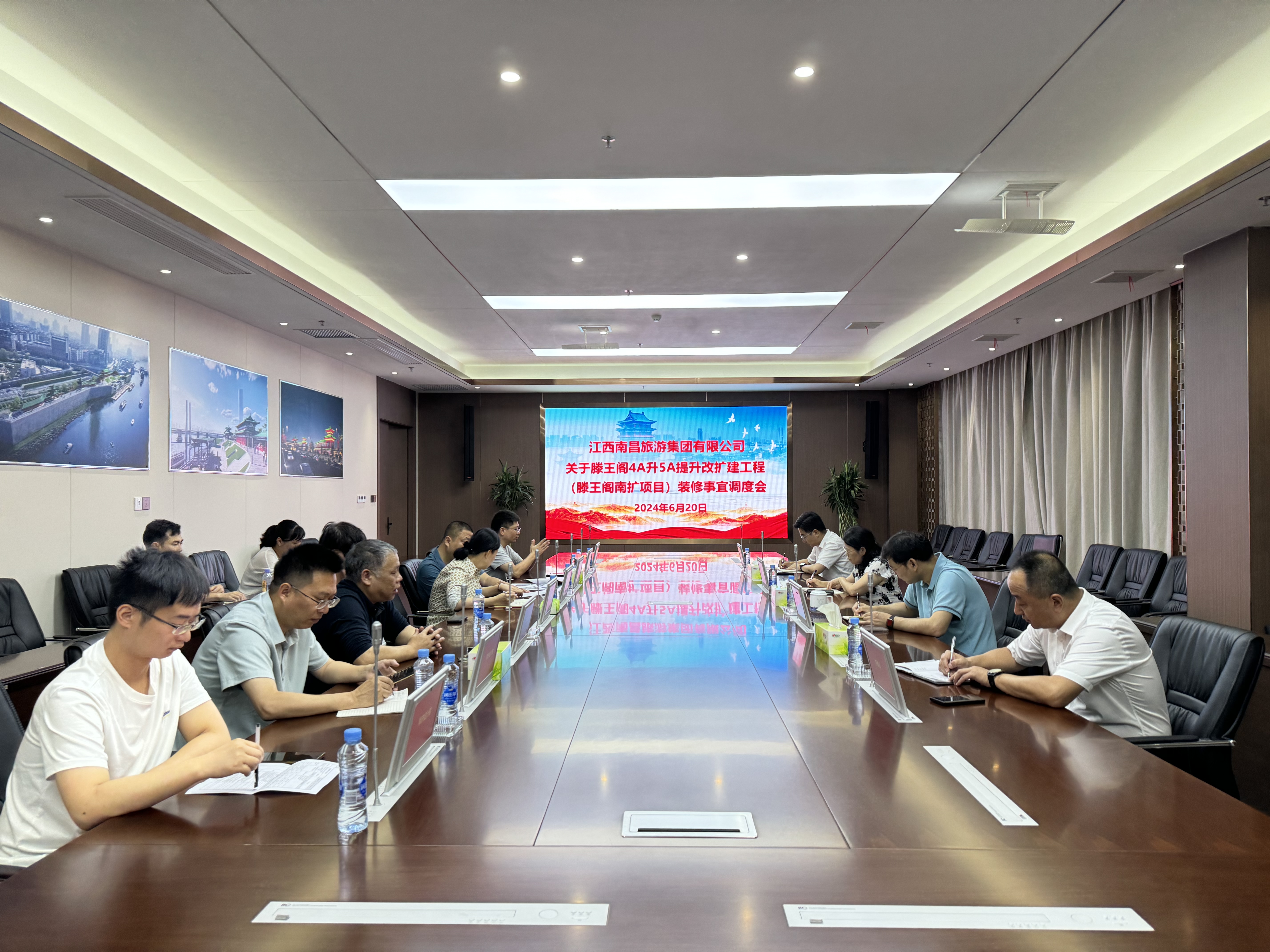 微信图片_20240621104829.jpg