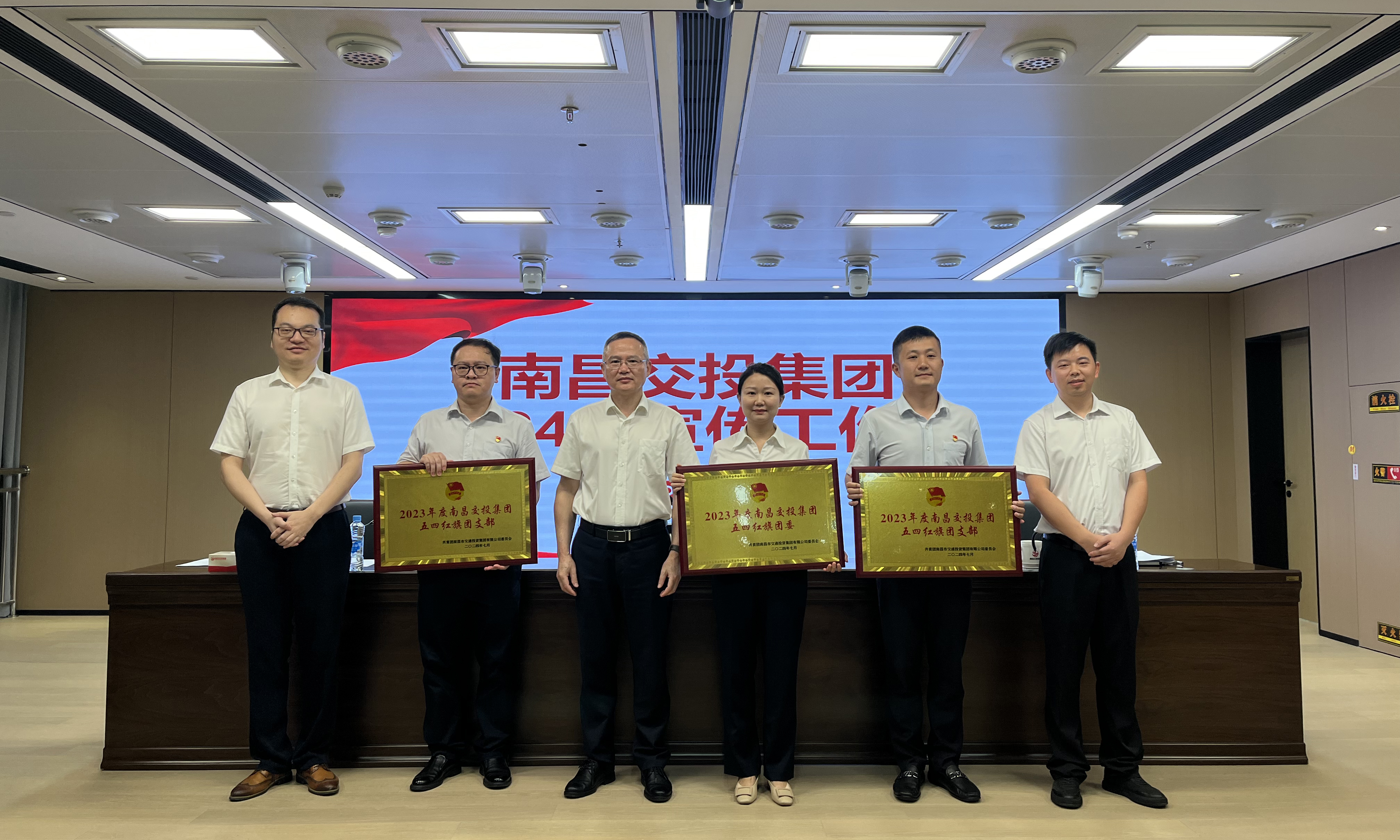 微信图片_20240802100737.jpg