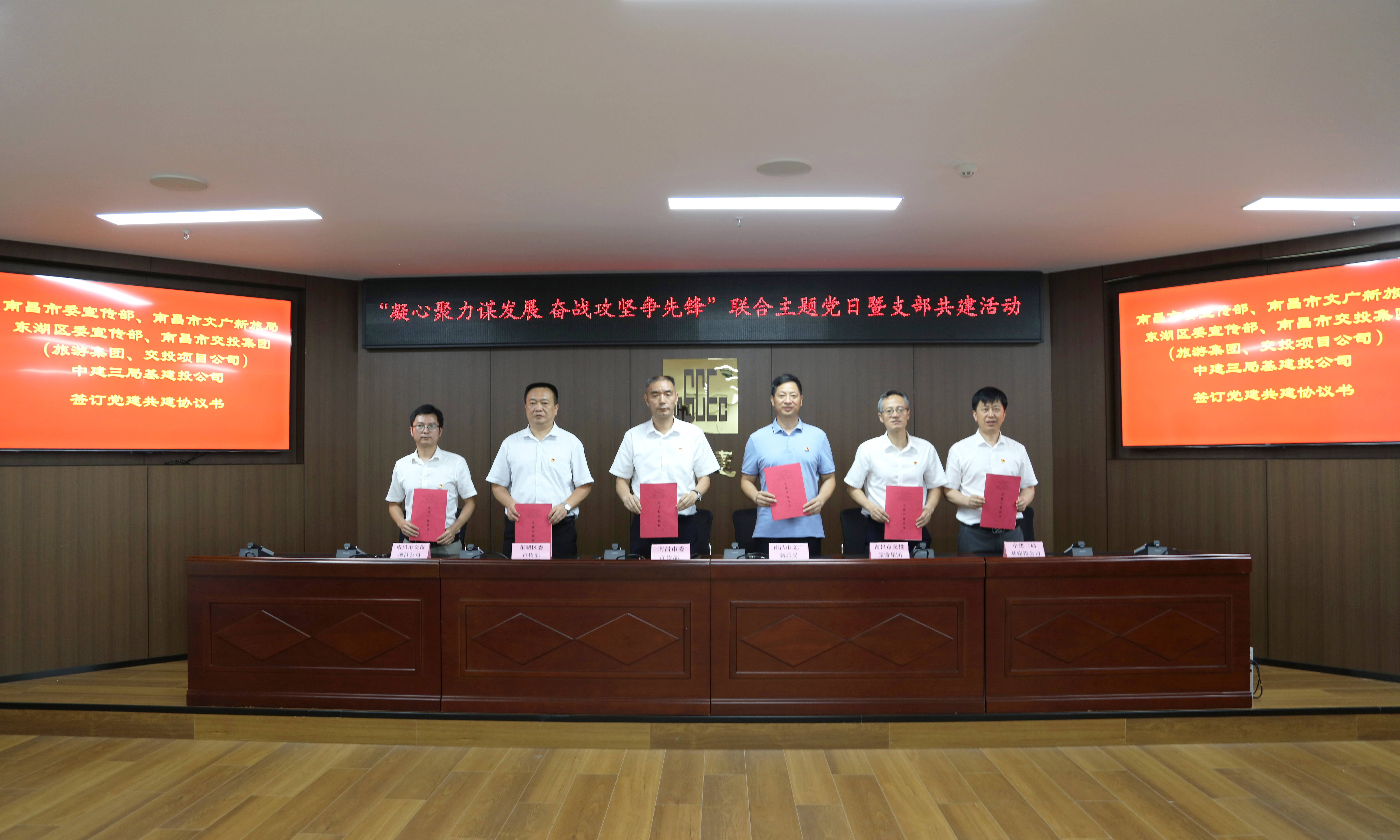 微信图片_20240802102716 - 副本.jpg